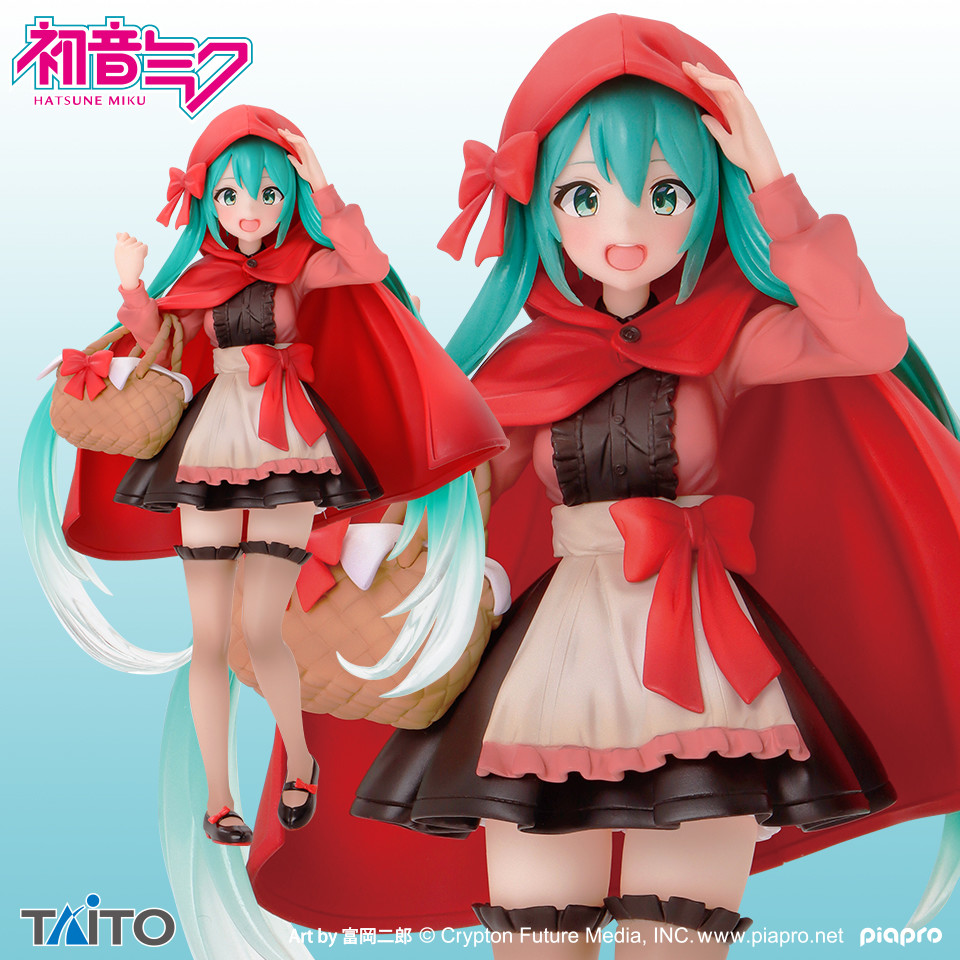 Piapro Characters - Hatsune Miku - Hatsune Miku Wonderland Series - Red Riding Hood (Taito)