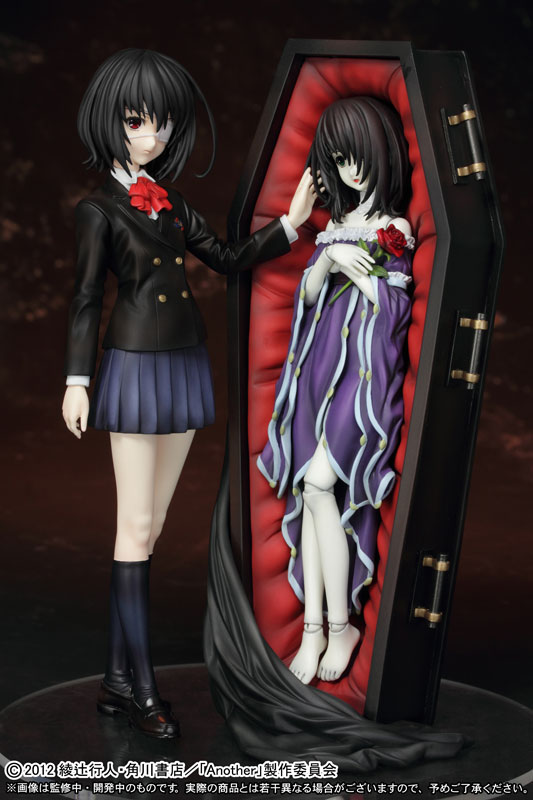 Another - Misaki Mei - 1/8 (Griffon Enterprises) photo 2