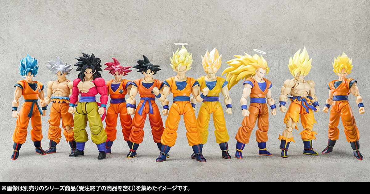 Dragon Ball Z - Son Goku SSJ2 - S.H.Figuarts - Exclusive Edition (Bandai Spirits, Tamashii Nations Store)