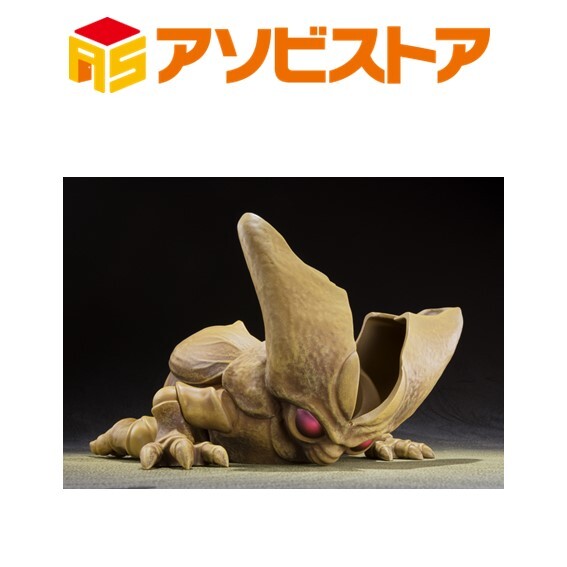Dragon Ball Z - Imperfect Cell - Cell Shell (Bandai Spirits) photo 4