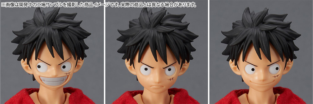 One Piece - Monkey D. Luffy - Imagination Works - 1/9 (Bandai Spirits) photo 3
