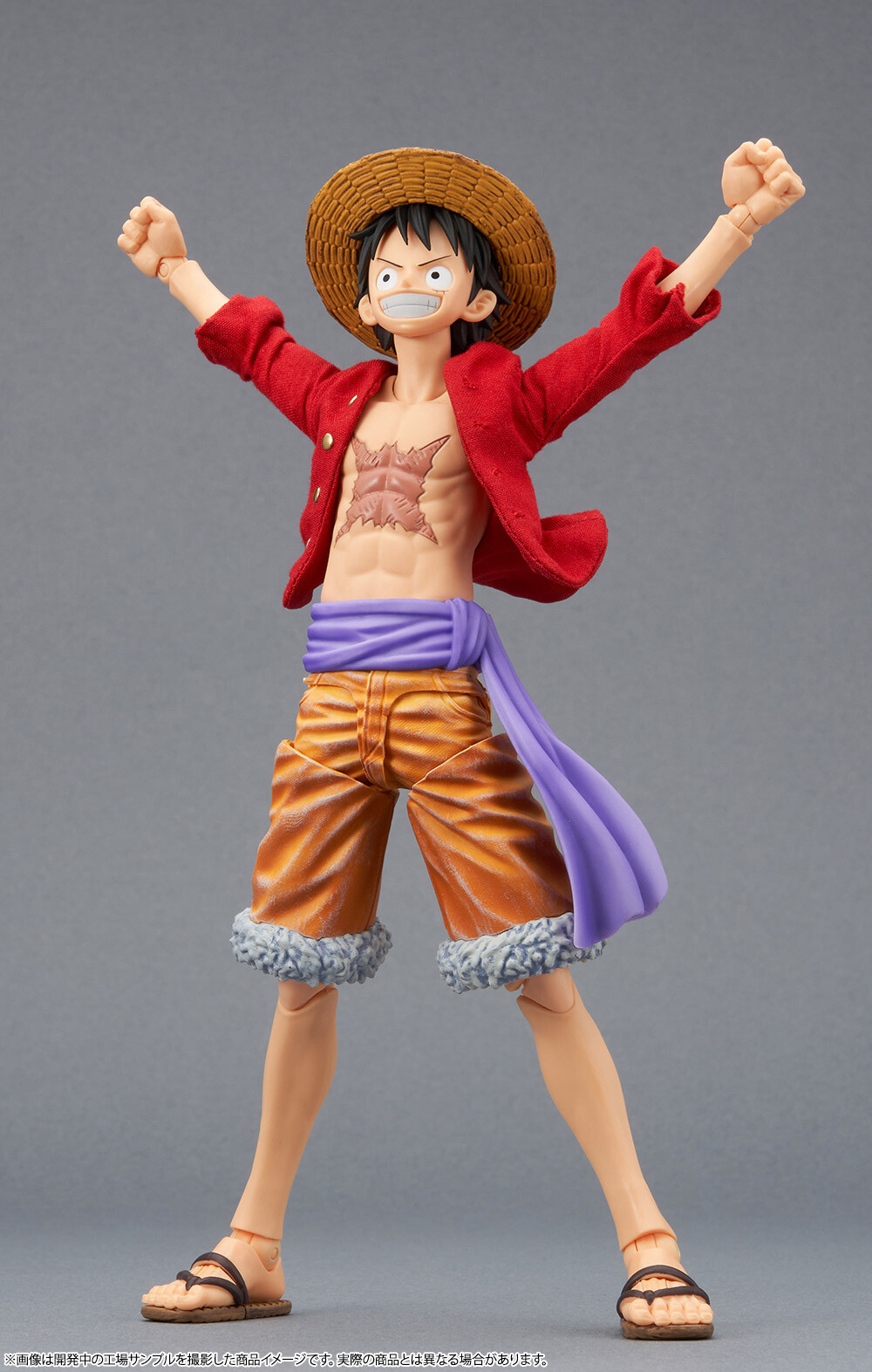 One Piece - Monkey D. Luffy - Imagination Works - 1/9 (Bandai Spirits) photo 9
