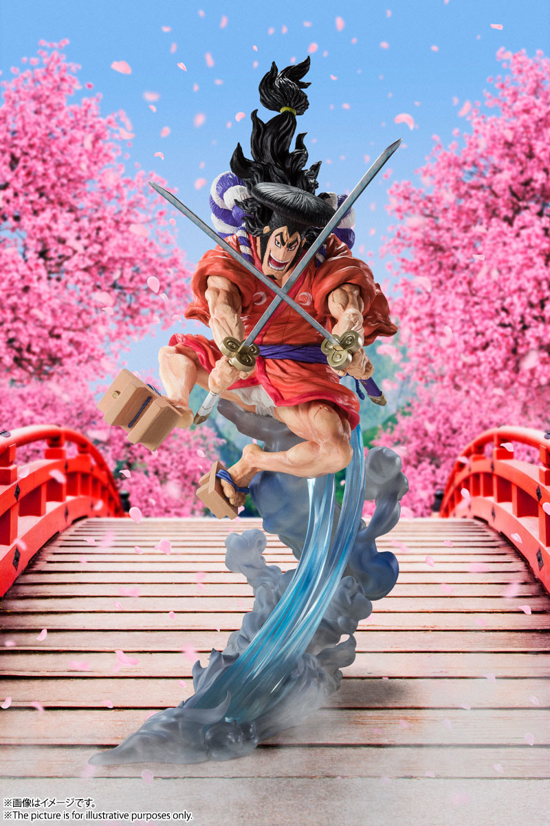 One Piece - Kozuki Oden - Chou Gekisen -Extra Battle- - Figuarts ZERO (Bandai Spirits) photo 4