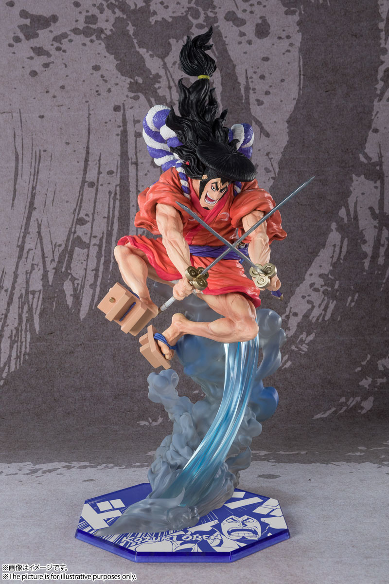 One Piece - Kozuki Oden - Chou Gekisen -Extra Battle- - Figuarts ZERO (Bandai Spirits) photo 5