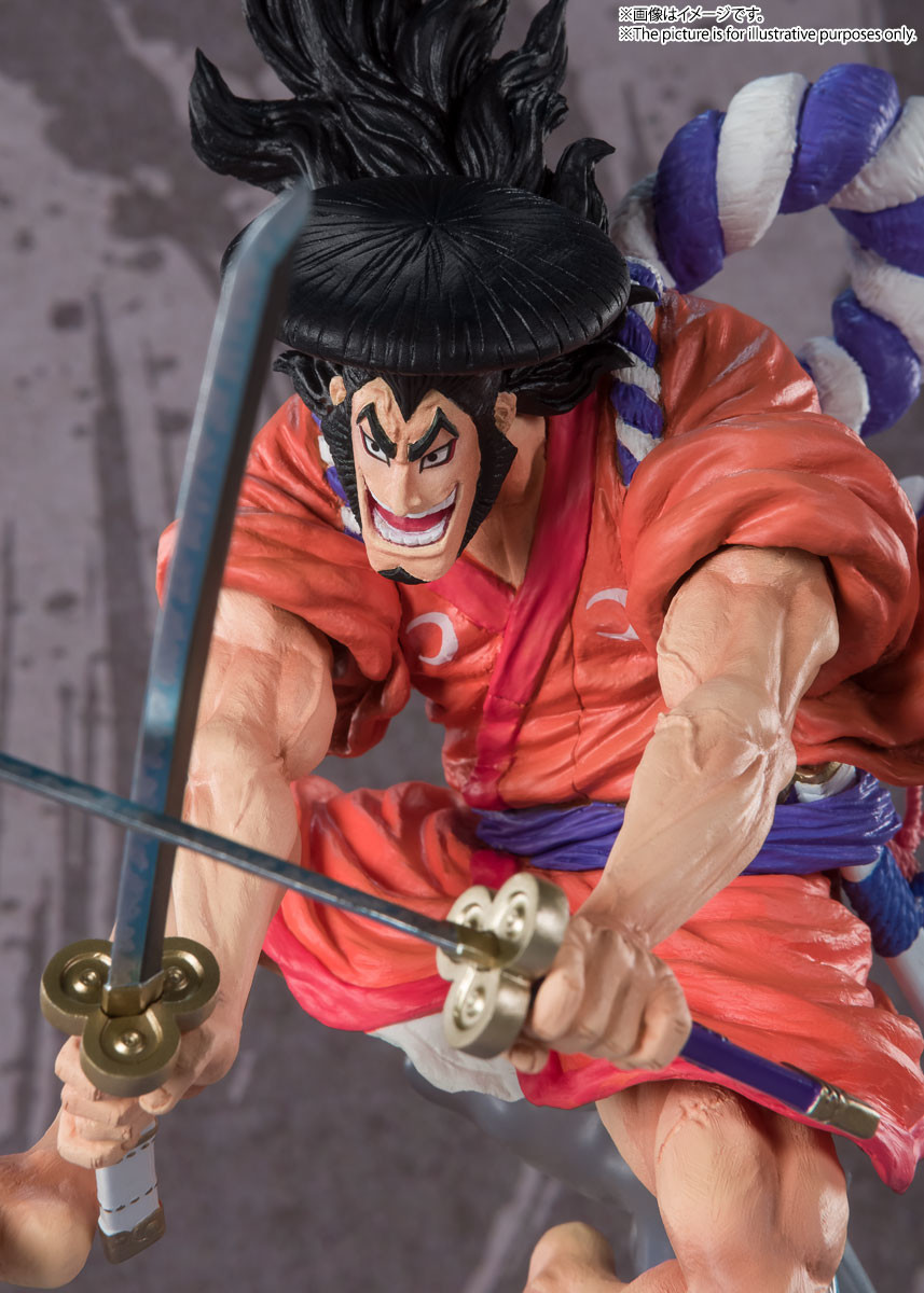 One Piece - Kozuki Oden - Chou Gekisen -Extra Battle- - Figuarts ZERO (Bandai Spirits) photo 6