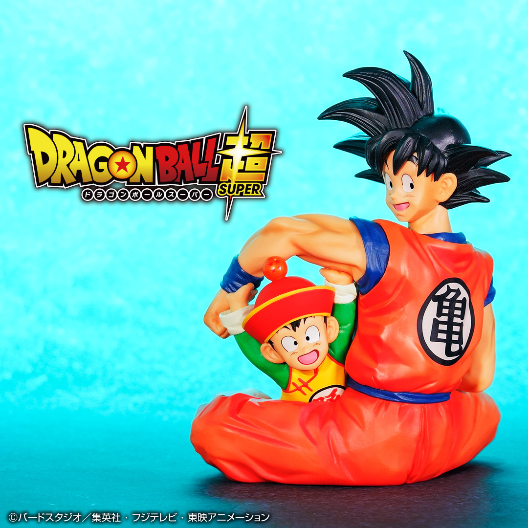 Dragon Ball Z - Son Gohan - Son Goku - Ichiban Kuji - Ichiban Kuji Dragon Ball EX Chikyuu o Mamoru Senshitachi  (A Prize) - Masterlise (Bandai Spirits) photo 6