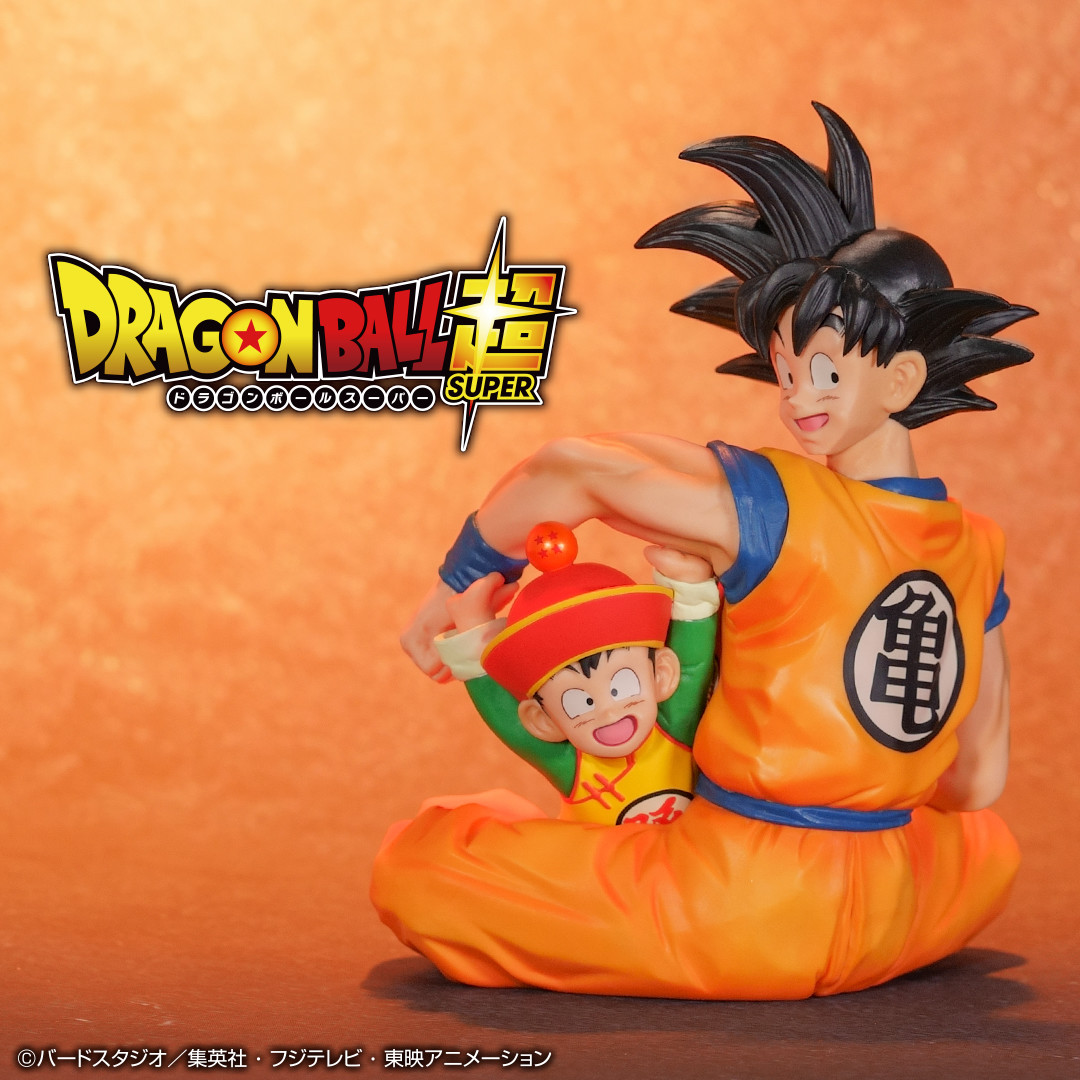 Dragon Ball Z - Son Gohan - Son Goku - Ichiban Kuji - Ichiban Kuji Dragon Ball EX Chikyuu o Mamoru Senshitachi  (Last One Prize) - Masterlise - Last One Color (Bandai Spirits) photo 4