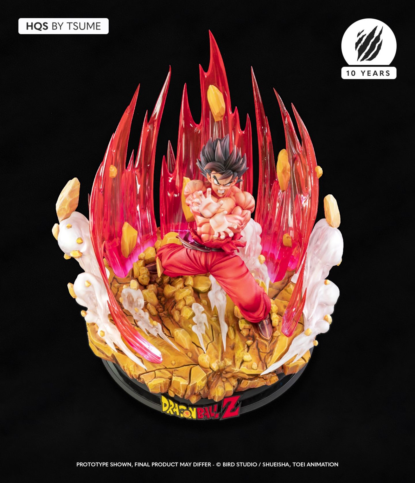 Dragon Ball Z - Son Goku - HQS - 1/6 - Kaio-ken (Tsume) photo 2