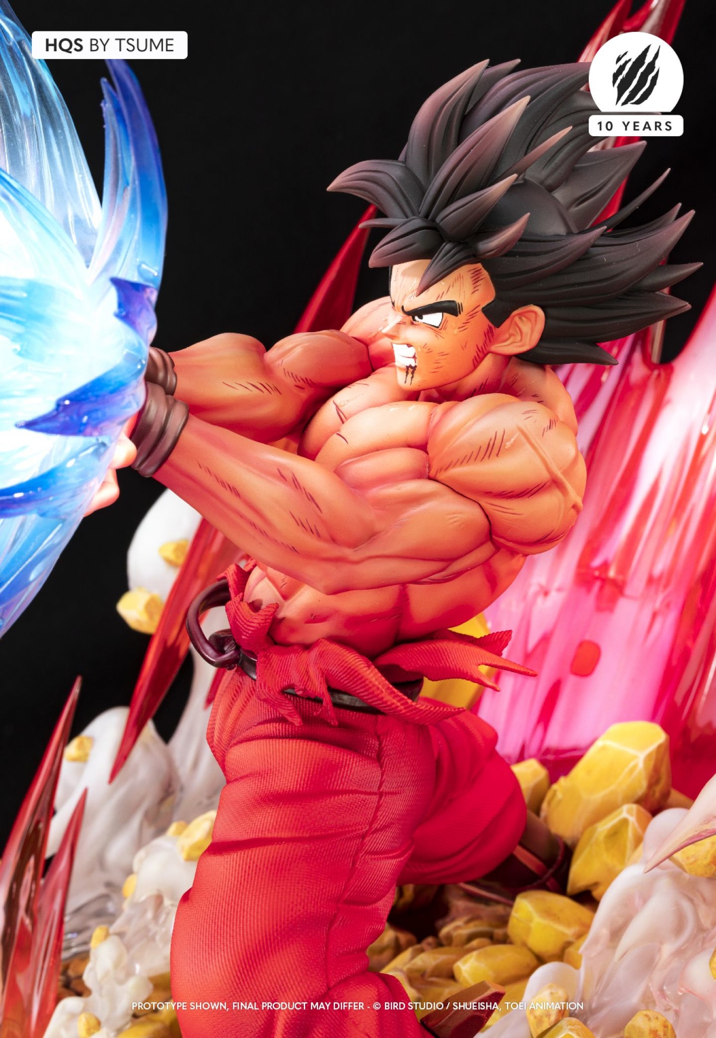 Dragon Ball Z - Son Goku - HQS - 1/6 - Kaio-ken (Tsume) photo 5