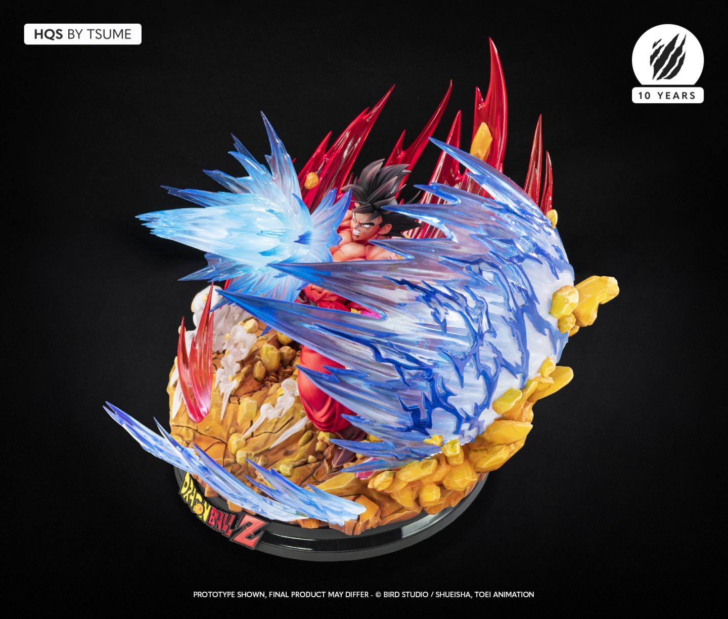 Dragon Ball Z - Son Goku - HQS - 1/6 - Kaio-ken (Tsume) photo 6