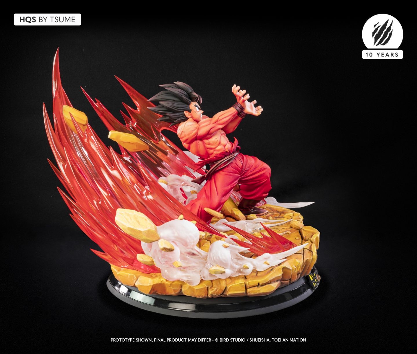 Dragon Ball Z - Son Goku - HQS - 1/6 - Kaio-ken (Tsume) photo 7