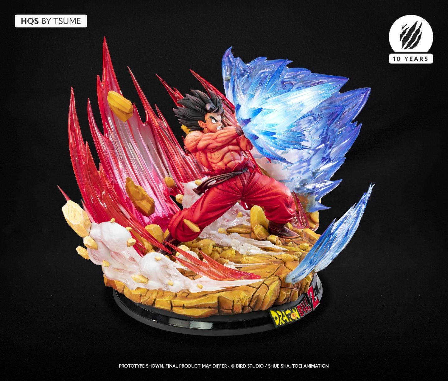 Dragon Ball Z - Son Goku - HQS - 1/6 - Kaio-ken (Tsume) photo 8