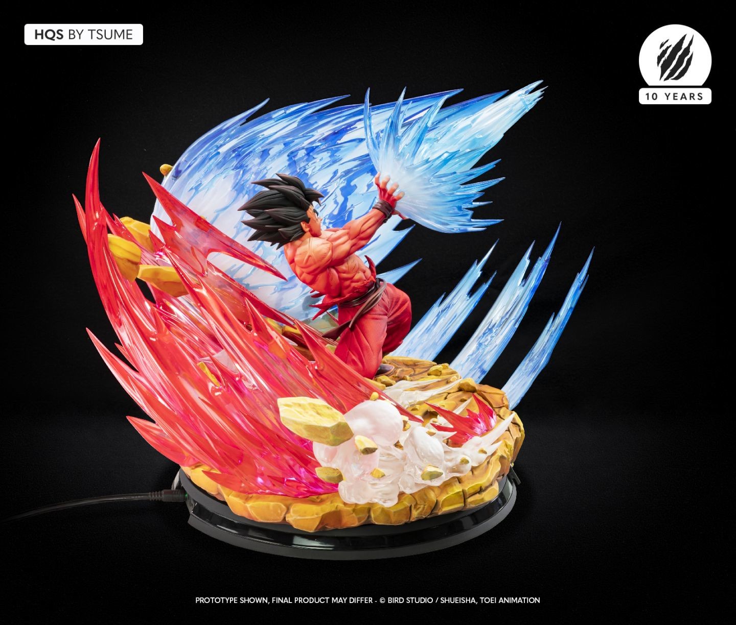 Dragon Ball Z - Son Goku - HQS - 1/6 - Kaio-ken (Tsume) photo 12