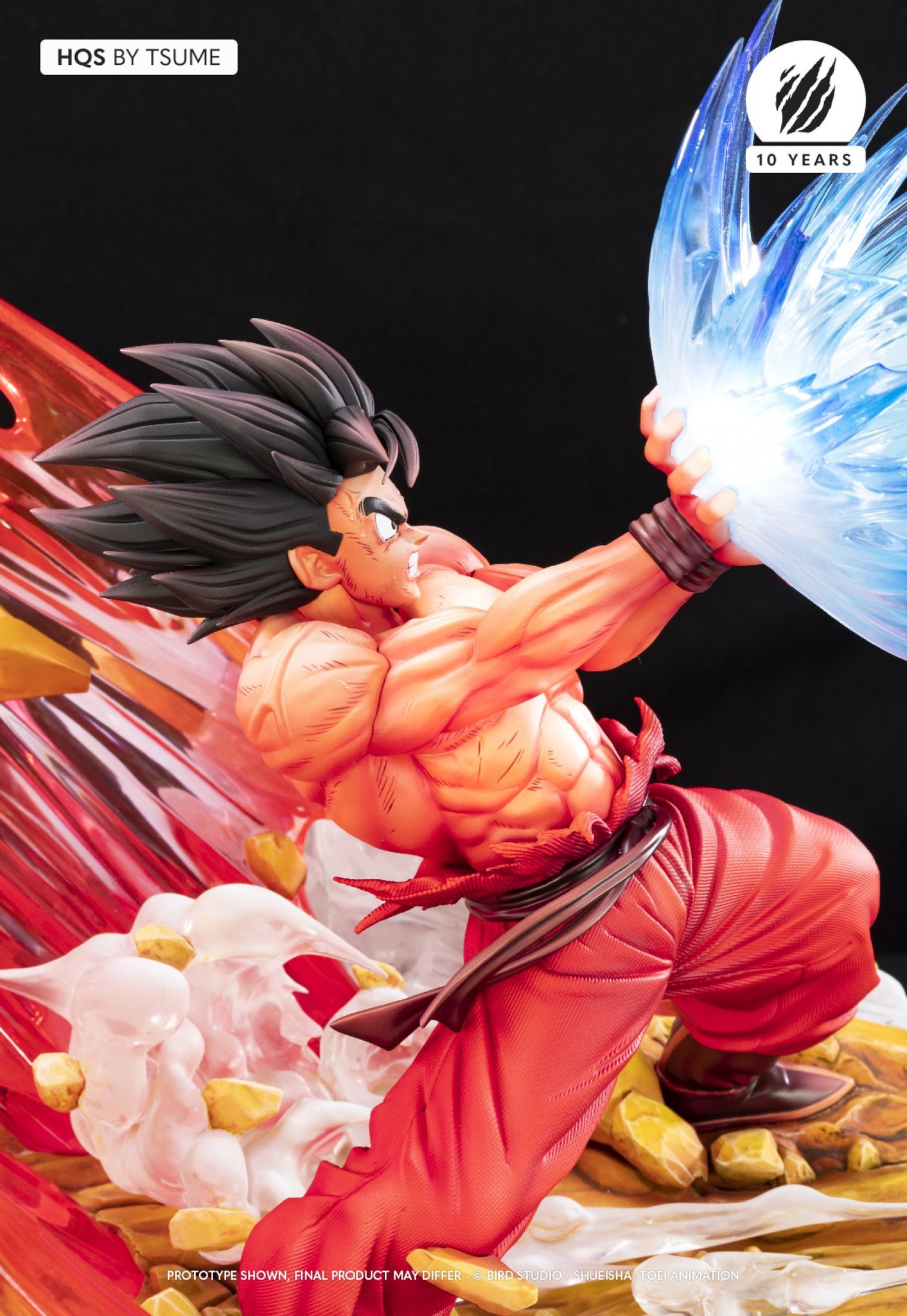 Dragon Ball Z - Son Goku - HQS - 1/6 - Kaio-ken (Tsume) photo 13