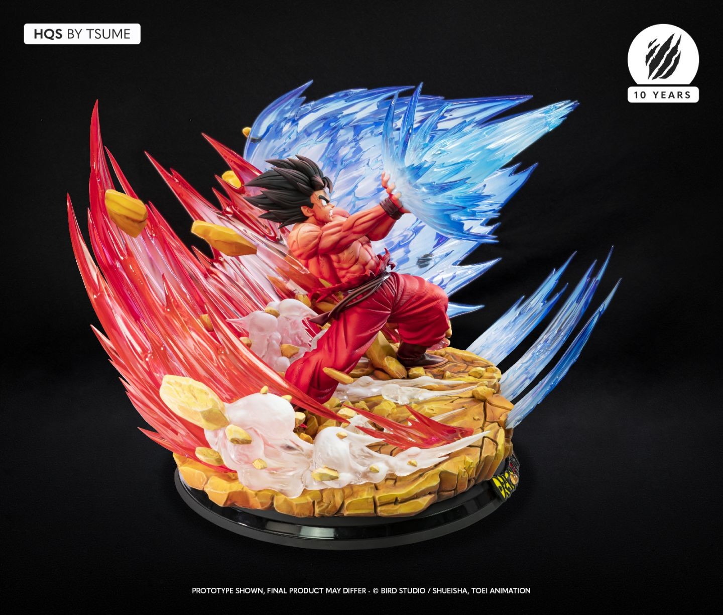 Dragon Ball Z - Son Goku - HQS - 1/6 - Kaio-ken (Tsume) photo 14