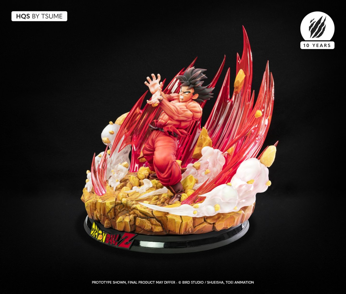 Dragon Ball Z - Son Goku - HQS - 1/6 - Kaio-ken (Tsume) photo 20