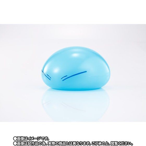 Tensei Shitara Slime Datta Ken - Rimuru Tempest - Proplica - Replica - Sound Figure (Bandai Spirits) photo 2