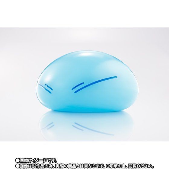Tensei Shitara Slime Datta Ken - Rimuru Tempest - Proplica - Replica - Sound Figure (Bandai Spirits) photo 3
