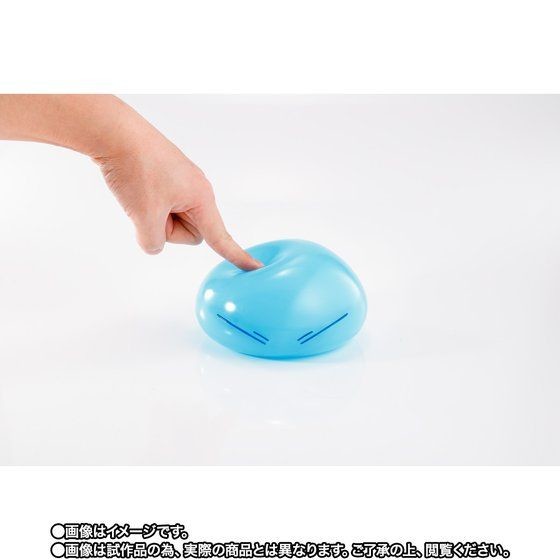 Tensei Shitara Slime Datta Ken - Rimuru Tempest - Proplica - Replica - Sound Figure (Bandai Spirits) photo 4