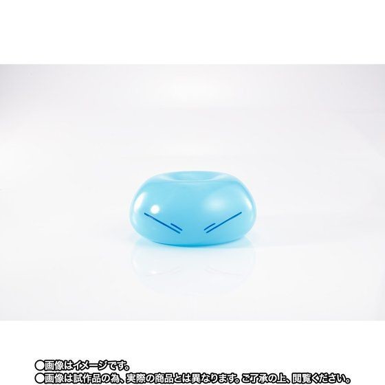 Tensei Shitara Slime Datta Ken - Rimuru Tempest - Proplica - Replica - Sound Figure (Bandai Spirits) photo 5