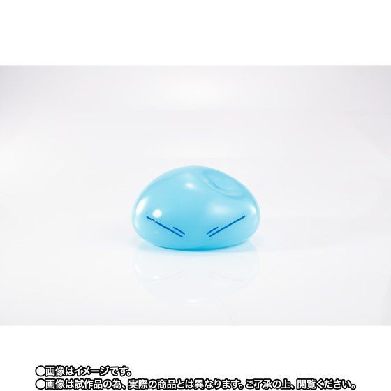 Tensei Shitara Slime Datta Ken - Rimuru Tempest - Proplica - Replica - Sound Figure (Bandai Spirits) photo 6