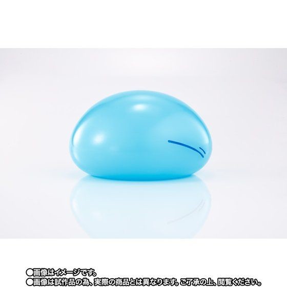 Tensei Shitara Slime Datta Ken - Rimuru Tempest - Proplica - Replica - Sound Figure (Bandai Spirits) photo 8