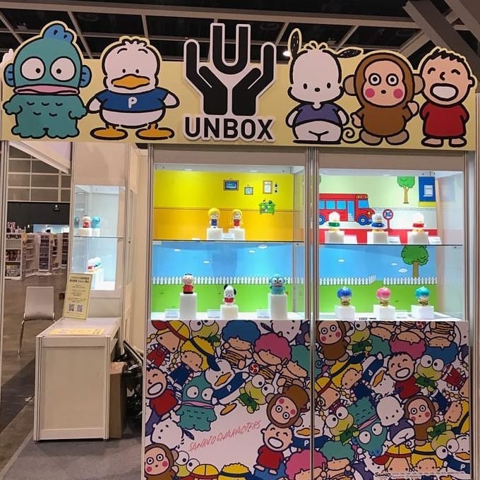 Sanrio Characters - Minna no Tabo - Sanrio Classics (Unbox Industries) photo 4