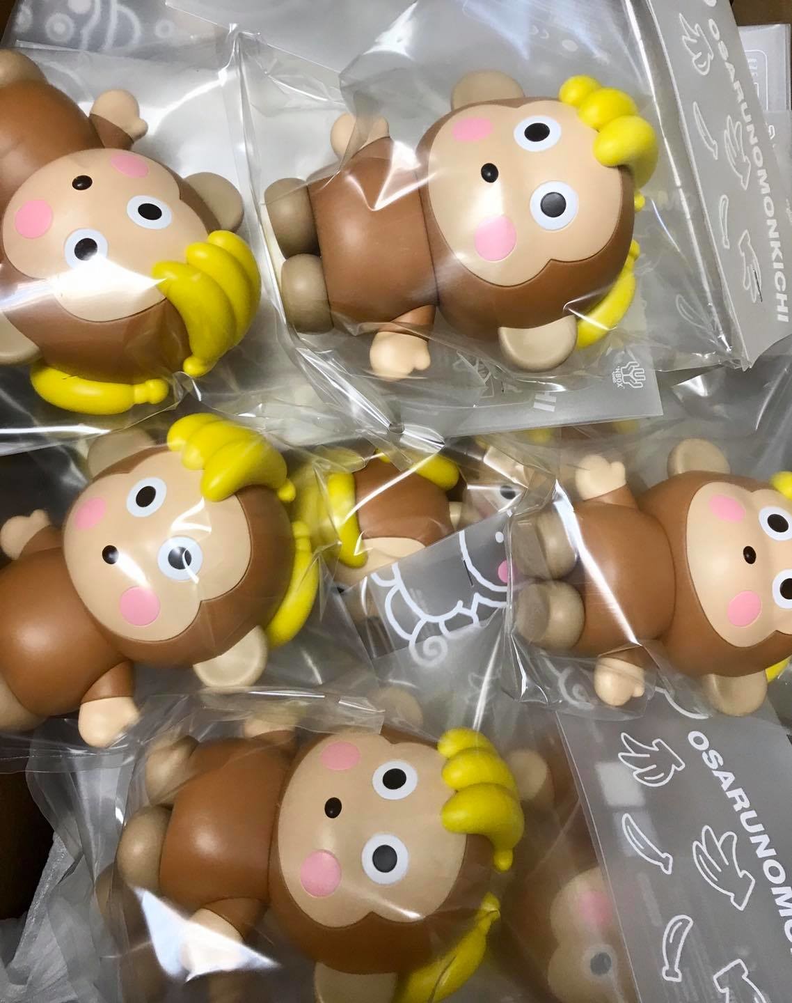 Sanrio Characters - Osaru no Monkichi - Sanrio Classics (Unbox Industries) photo 4