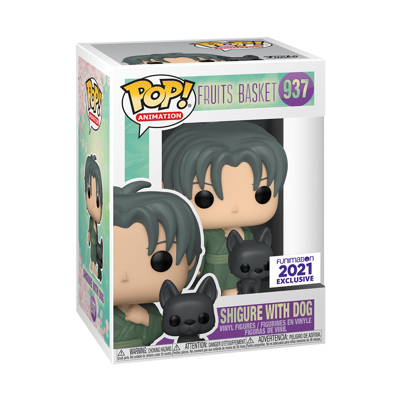 Fruits Basket - Soma Shigure - POP! Animation (937) - POP! Vinyl (Funko Toys) photo 2