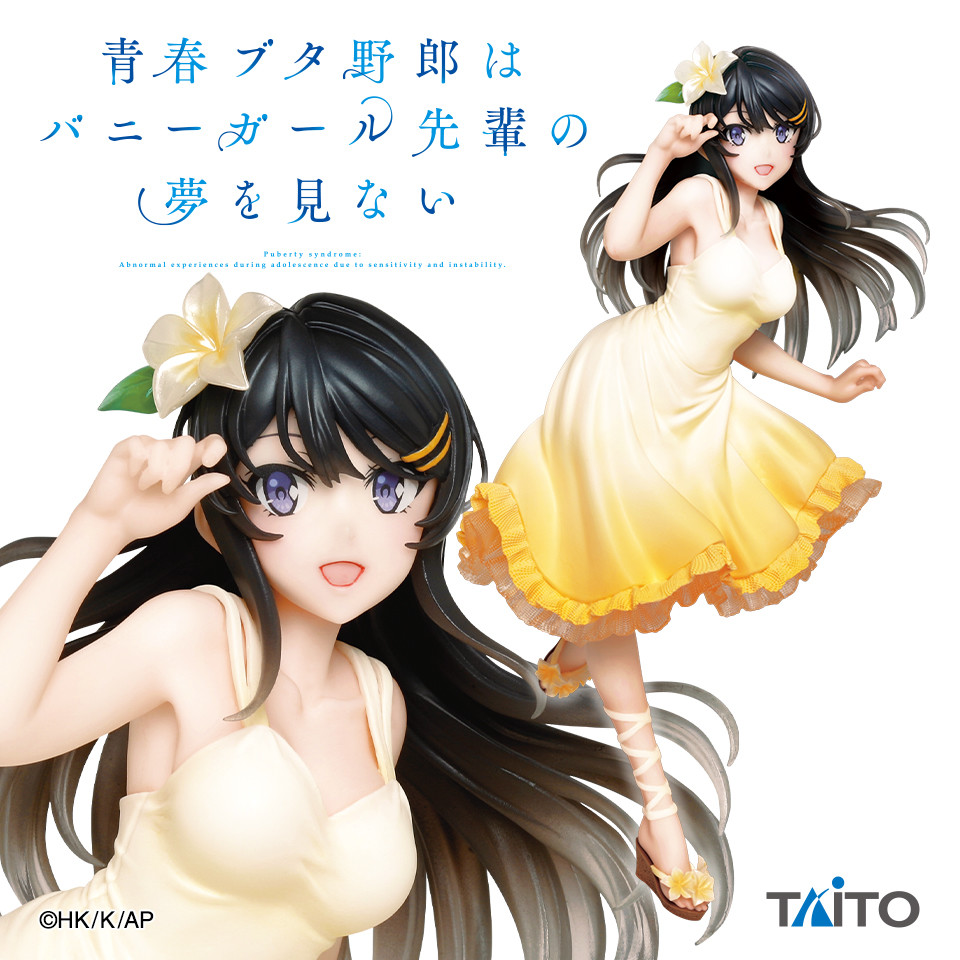 Seishun Buta Yarou wa Bunny Girl Senpai no Yume wo Minai - Sakurajima Mai - Coreful Figure - Summer Dress Ver. (Taito)