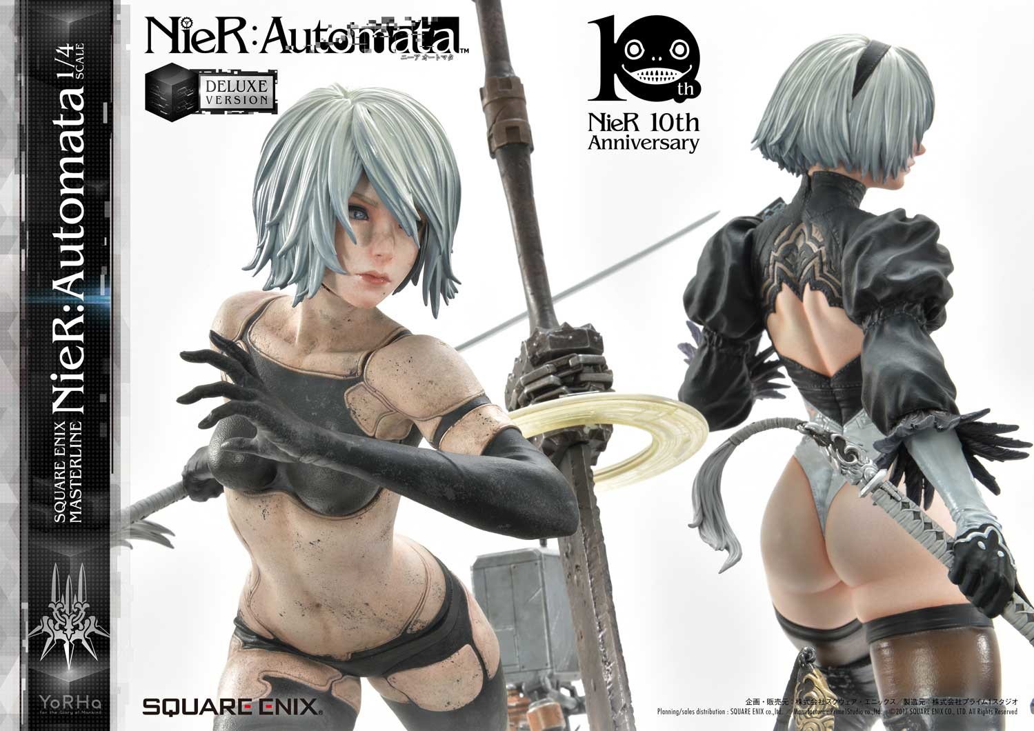 NieR: Automata - Pod 042 - Pod 153 - YoRHa No. 2 Type B - YoRHa No. 9 Type S - YoRHa Type A No.2 - Square Enix Masterline  (SEM-01DX) - 1/4 - Deluxe version (Prime 1 Studio, Square Enix) photo 2