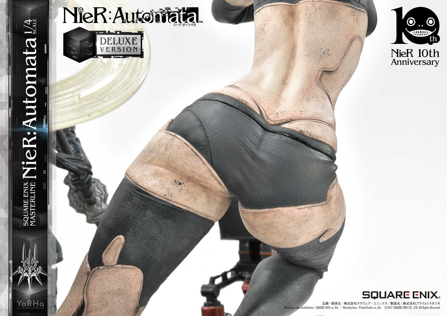 NieR: Automata - Pod 042 - Pod 153 - YoRHa No. 2 Type B - YoRHa No. 9 Type S - YoRHa Type A No.2 - Square Enix Masterline  (SEM-01DX) - 1/4 - Deluxe version (Prime 1 Studio, Square Enix) photo 3