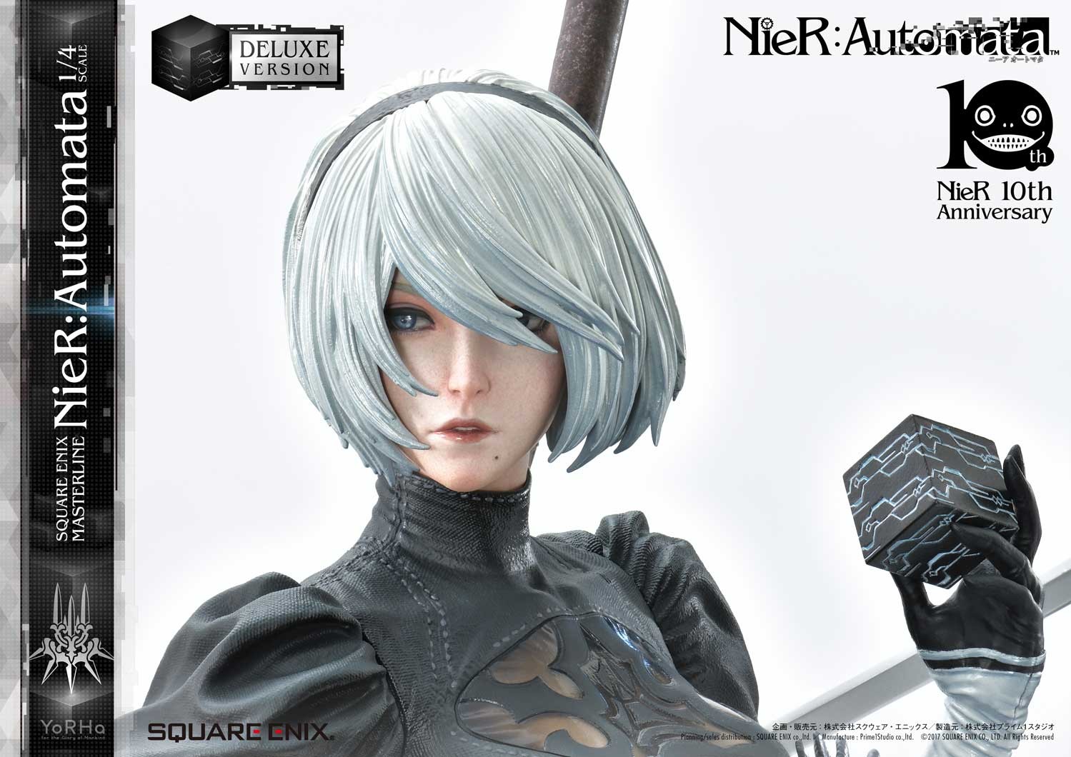 NieR: Automata - Pod 042 - Pod 153 - YoRHa No. 2 Type B - YoRHa No. 9 Type S - YoRHa Type A No.2 - Square Enix Masterline  (SEM-01DX) - 1/4 - Deluxe version (Prime 1 Studio, Square Enix) photo 5
