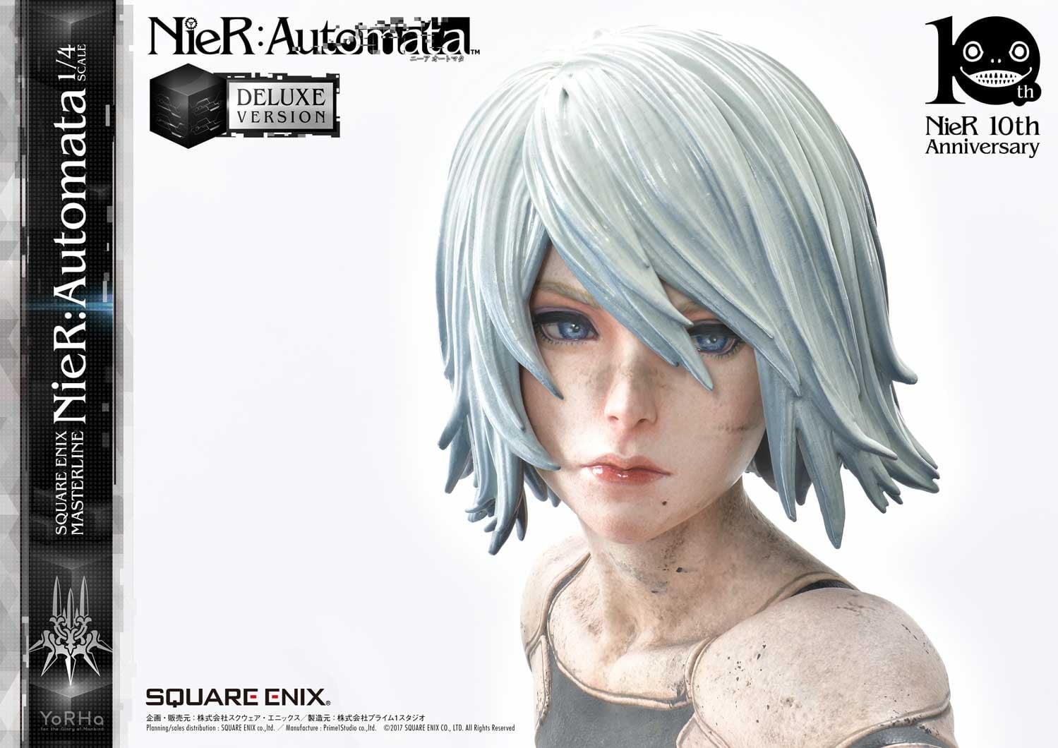 NieR: Automata - Pod 042 - Pod 153 - YoRHa No. 2 Type B - YoRHa No. 9 Type S - YoRHa Type A No.2 - Square Enix Masterline  (SEM-01DX) - 1/4 - Deluxe version (Prime 1 Studio, Square Enix) photo 6