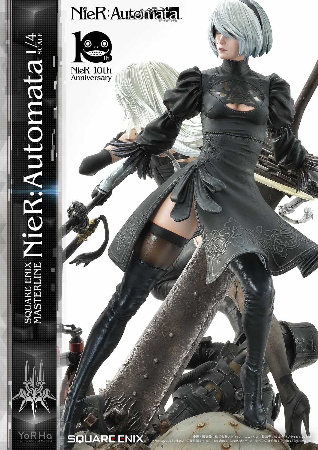 NieR: Automata - Pod 042 - Pod 153 - YoRHa No. 2 Type B - YoRHa No. 9 Type S - YoRHa Type A No.2 - Square Enix Masterline  (SEM-01DX) - 1/4 - Deluxe version (Prime 1 Studio, Square Enix) photo 9