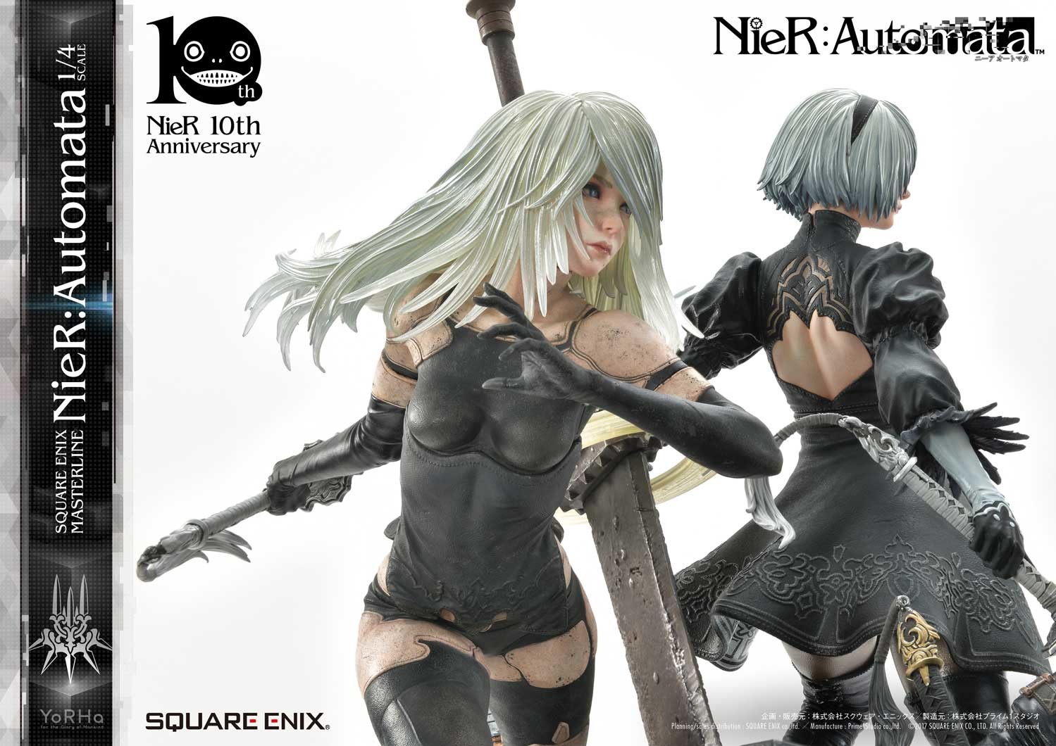 NieR: Automata - Pod 042 - Pod 153 - YoRHa No. 2 Type B - YoRHa No. 9 Type S - YoRHa Type A No.2 - Square Enix Masterline  (SEM-01DX) - 1/4 - Deluxe version (Prime 1 Studio, Square Enix) photo 15
