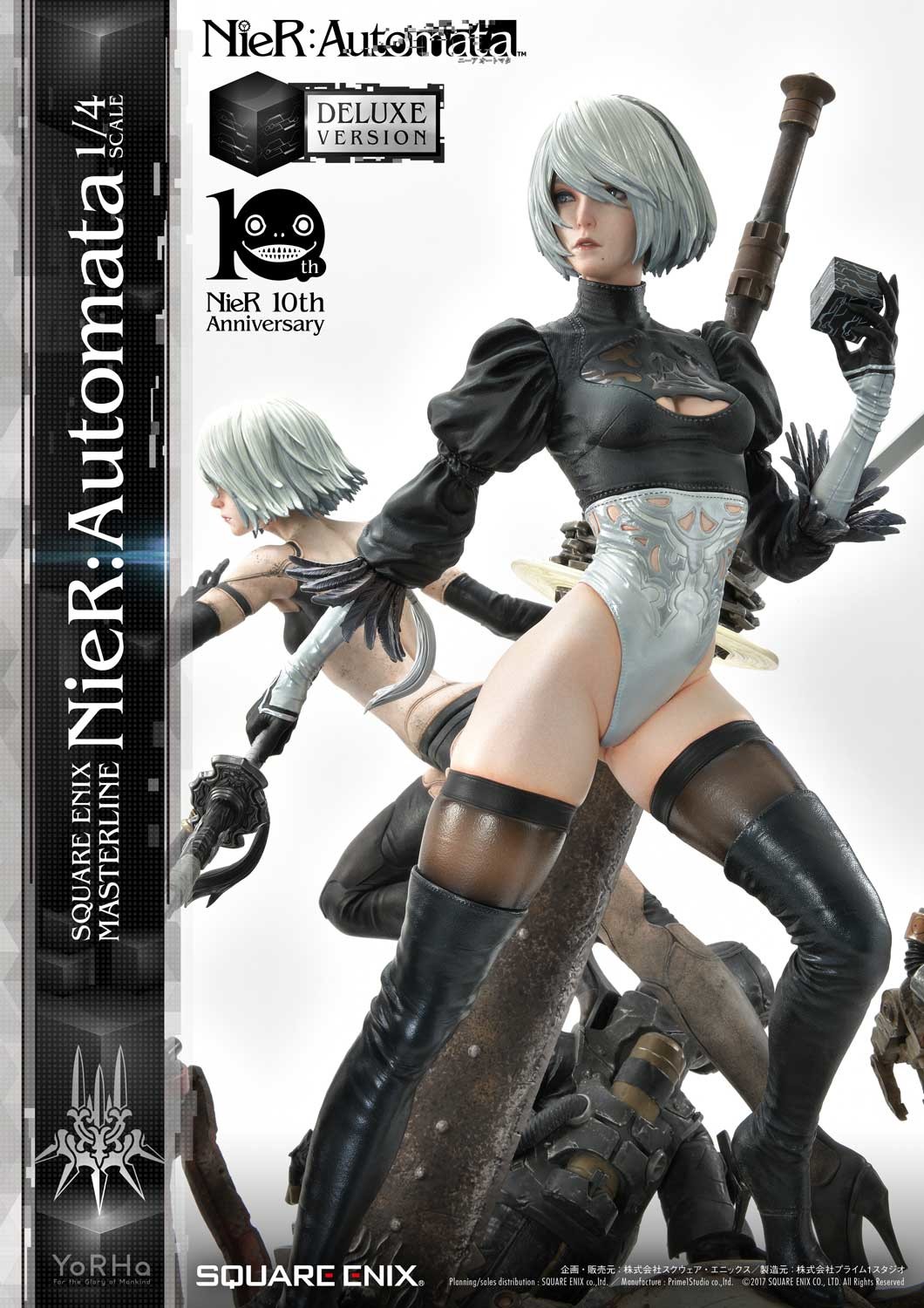 NieR: Automata - Pod 042 - Pod 153 - YoRHa No. 2 Type B - YoRHa No. 9 Type S - YoRHa Type A No.2 - Square Enix Masterline  (SEM-01DX) - 1/4 - Deluxe version (Prime 1 Studio, Square Enix) photo 16