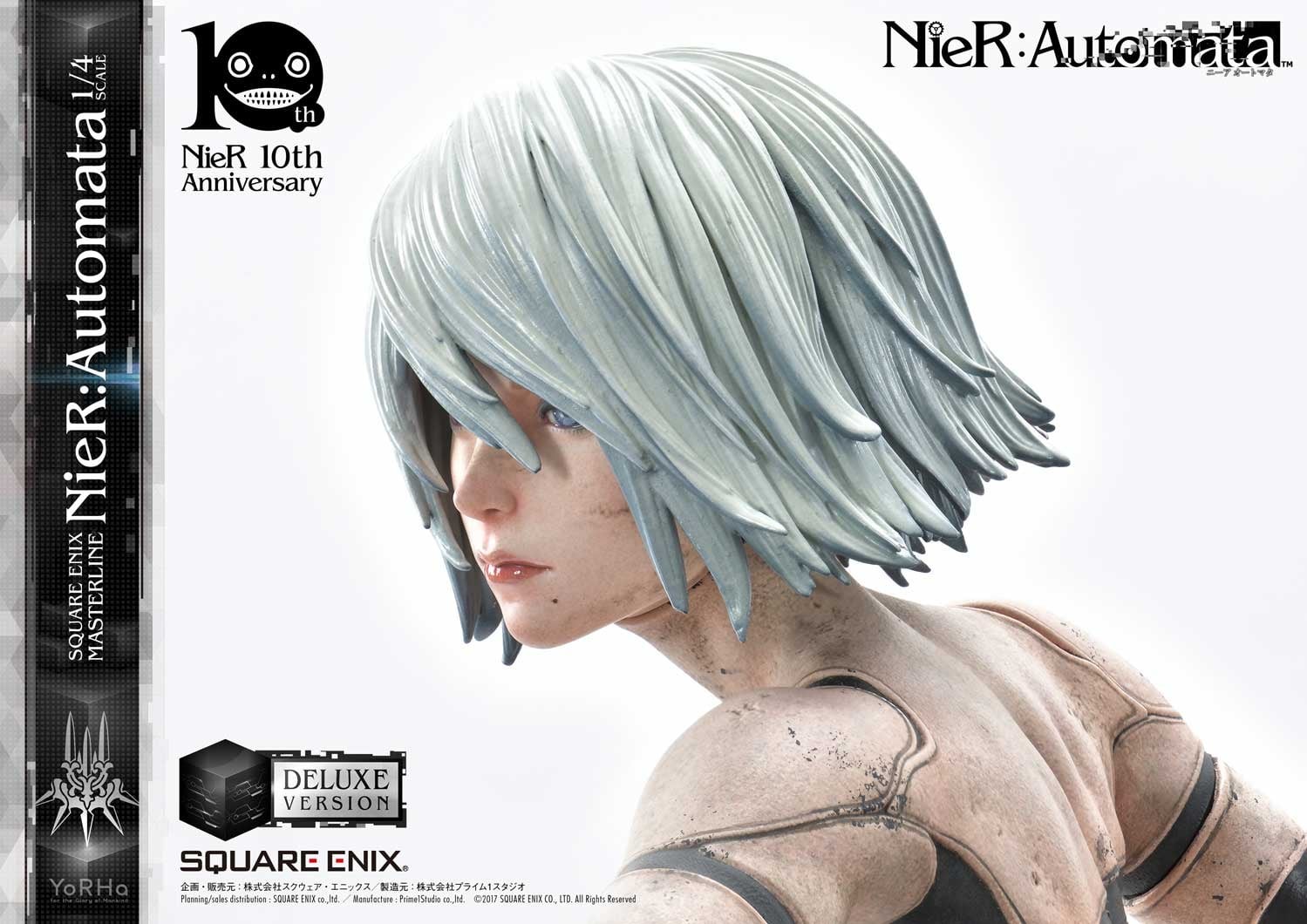 NieR: Automata - Pod 042 - Pod 153 - YoRHa No. 2 Type B - YoRHa No. 9 Type S - YoRHa Type A No.2 - Square Enix Masterline  (SEM-01DX) - 1/4 - Deluxe version (Prime 1 Studio, Square Enix) photo 17