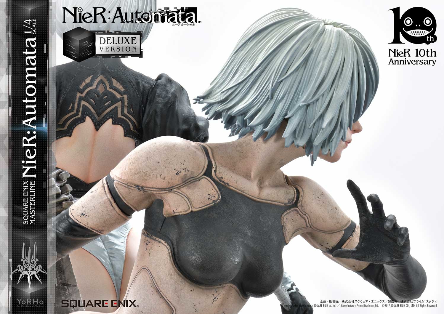 NieR: Automata - Pod 042 - Pod 153 - YoRHa No. 2 Type B - YoRHa No. 9 Type S - YoRHa Type A No.2 - Square Enix Masterline  (SEM-01DX) - 1/4 - Deluxe version (Prime 1 Studio, Square Enix) photo 18