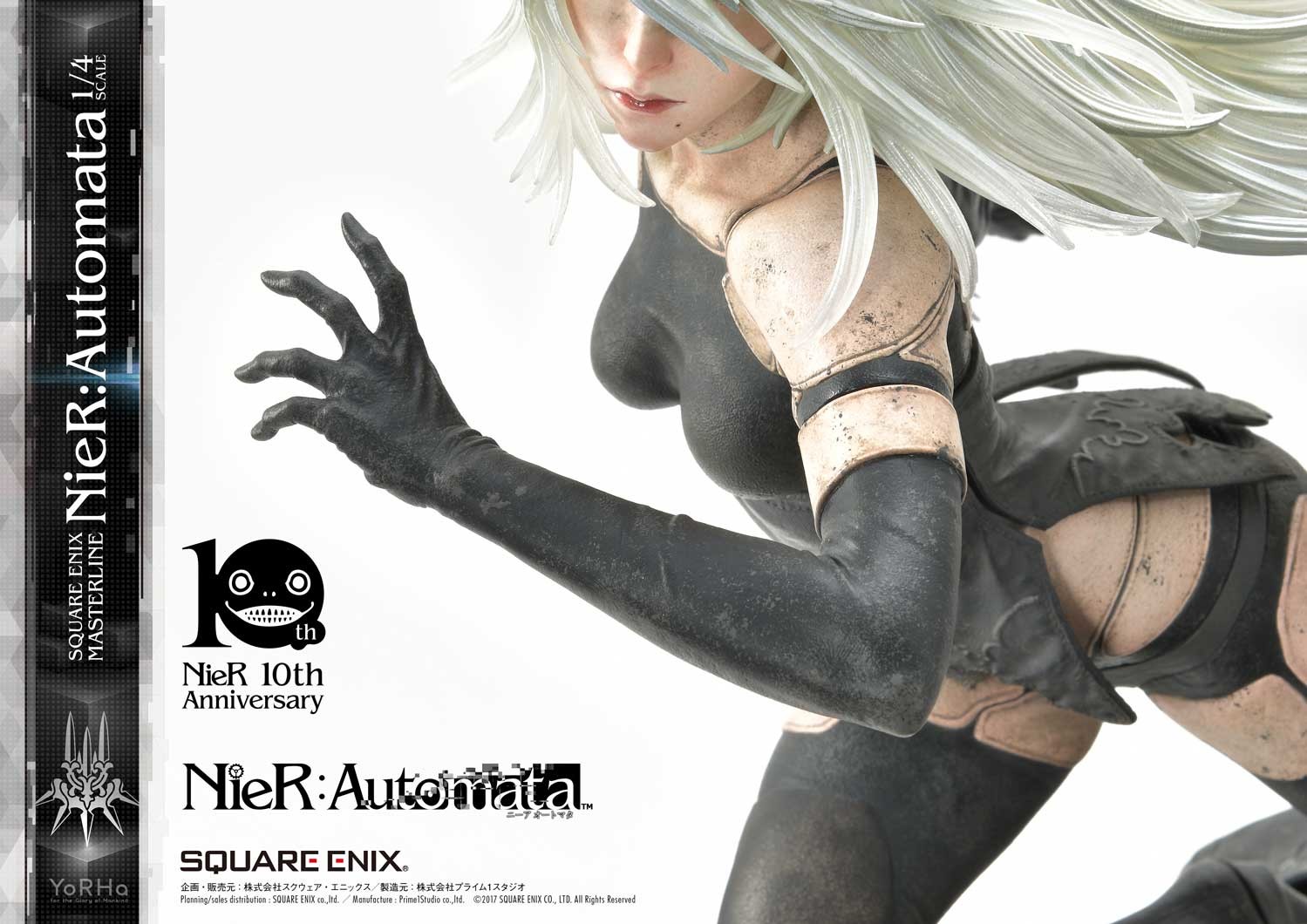 NieR: Automata - Pod 042 - Pod 153 - YoRHa No. 2 Type B - YoRHa No. 9 Type S - YoRHa Type A No.2 - Square Enix Masterline  (SEM-01DX) - 1/4 - Deluxe version (Prime 1 Studio, Square Enix) photo 23