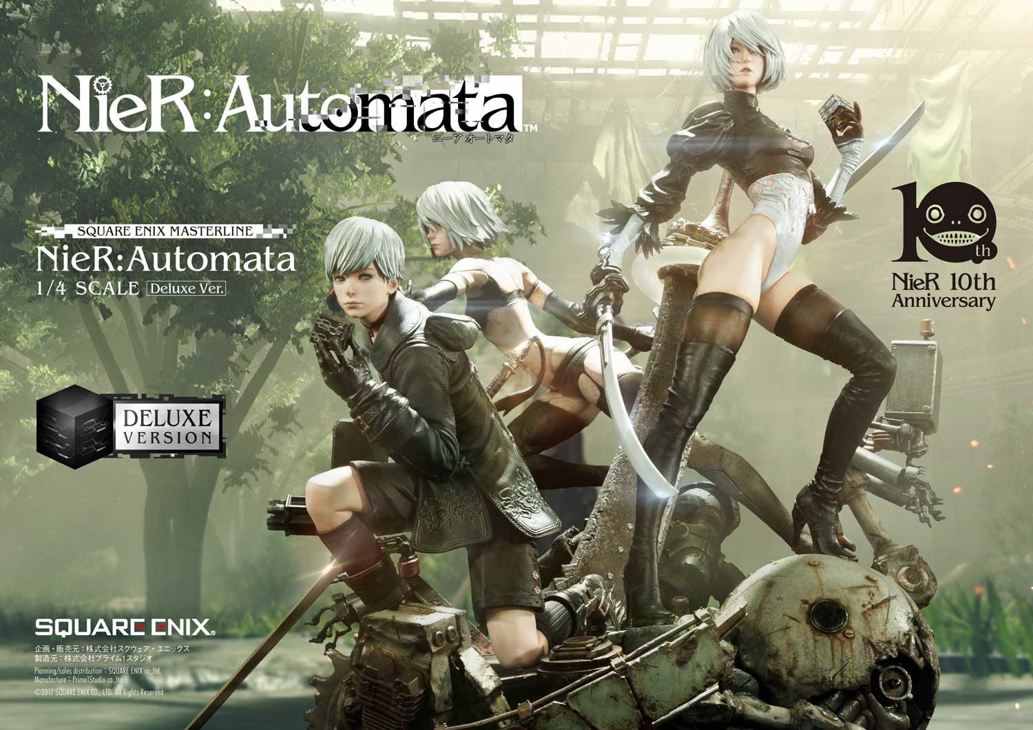 NieR: Automata - Pod 042 - Pod 153 - YoRHa No. 2 Type B - YoRHa No. 9 Type S - YoRHa Type A No.2 - Square Enix Masterline  (SEM-01DX) - 1/4 - Deluxe version (Prime 1 Studio, Square Enix) photo 24