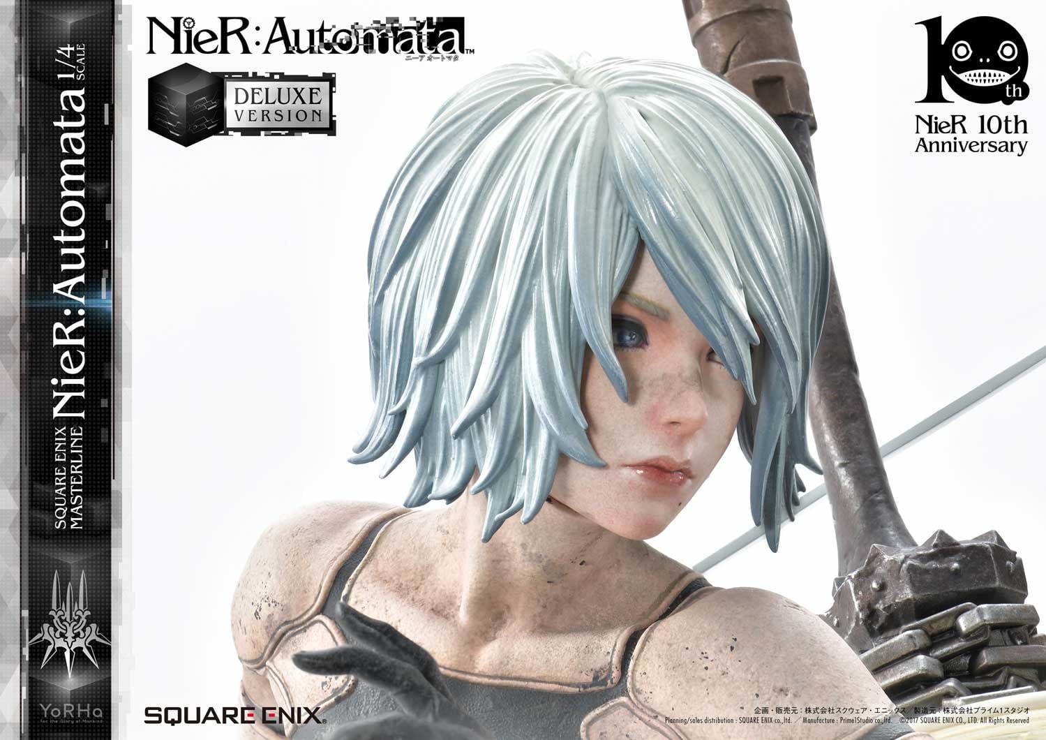 NieR: Automata - Pod 042 - Pod 153 - YoRHa No. 2 Type B - YoRHa No. 9 Type S - YoRHa Type A No.2 - Square Enix Masterline  (SEM-01DX) - 1/4 - Deluxe version (Prime 1 Studio, Square Enix) photo 27