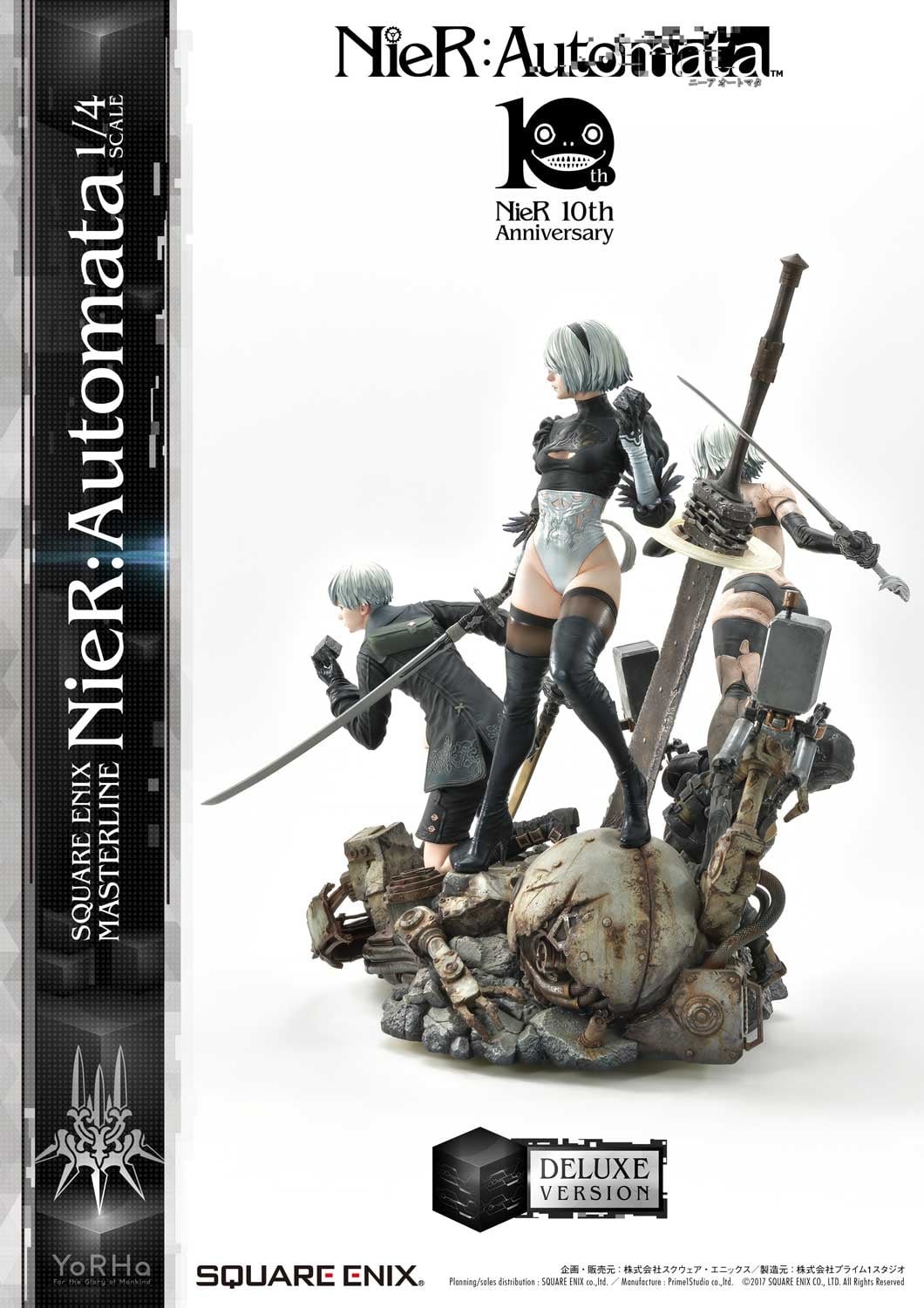 NieR: Automata - Pod 042 - Pod 153 - YoRHa No. 2 Type B - YoRHa No. 9 Type S - YoRHa Type A No.2 - Square Enix Masterline  (SEM-01DX) - 1/4 - Deluxe version (Prime 1 Studio, Square Enix) photo 30