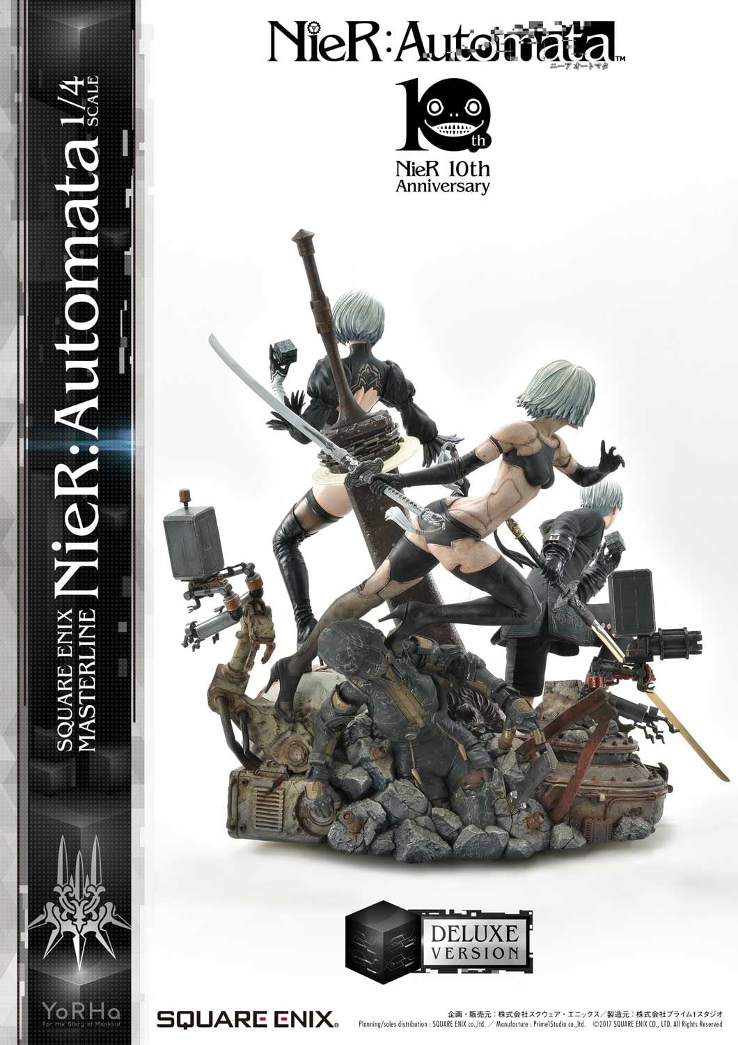 NieR: Automata - Pod 042 - Pod 153 - YoRHa No. 2 Type B - YoRHa No. 9 Type S - YoRHa Type A No.2 - Square Enix Masterline  (SEM-01DX) - 1/4 - Deluxe version (Prime 1 Studio, Square Enix) photo 31