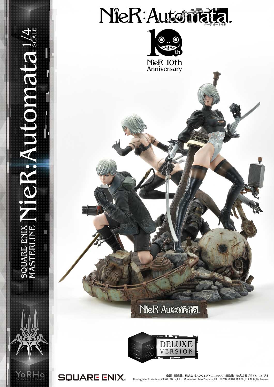 NieR: Automata - Pod 042 - Pod 153 - YoRHa No. 2 Type B - YoRHa No. 9 Type S - YoRHa Type A No.2 - Square Enix Masterline  (SEM-01DX) - 1/4 - Deluxe version (Prime 1 Studio, Square Enix) photo 32
