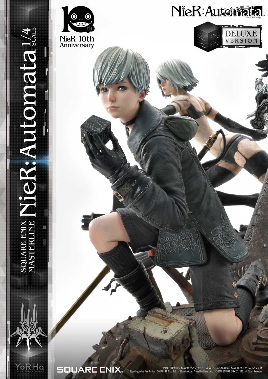 NieR: Automata - Pod 042 - Pod 153 - YoRHa No. 2 Type B - YoRHa No. 9 Type S - YoRHa Type A No.2 - Square Enix Masterline  (SEM-01DX) - 1/4 - Deluxe version (Prime 1 Studio, Square Enix) photo 33