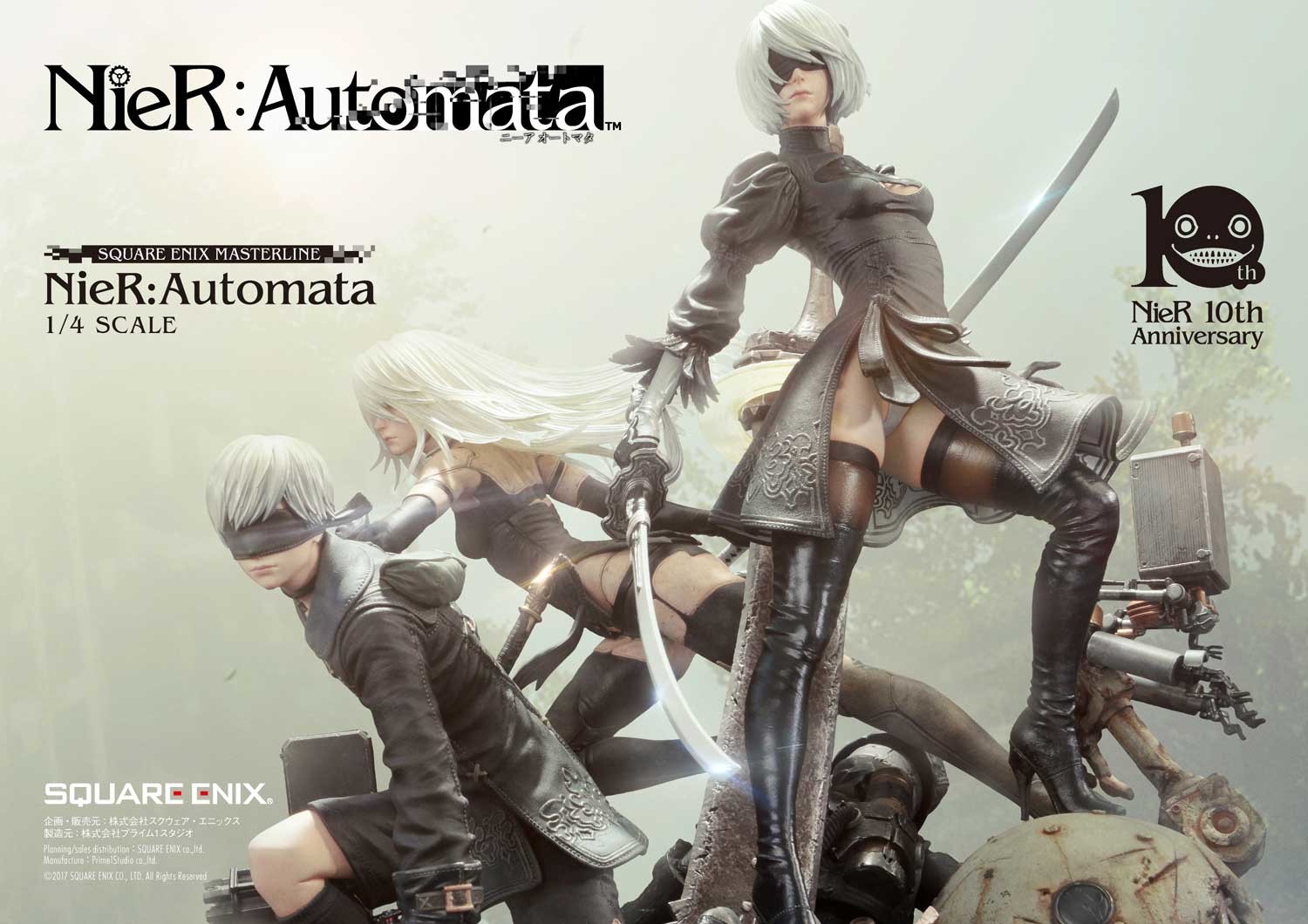 NieR: Automata - Pod 042 - Pod 153 - YoRHa No. 2 Type B - YoRHa No. 9 Type S - YoRHa Type A No.2 - Square Enix Masterline  (SEM-01DX) - 1/4 - Deluxe version (Prime 1 Studio, Square Enix) photo 36
