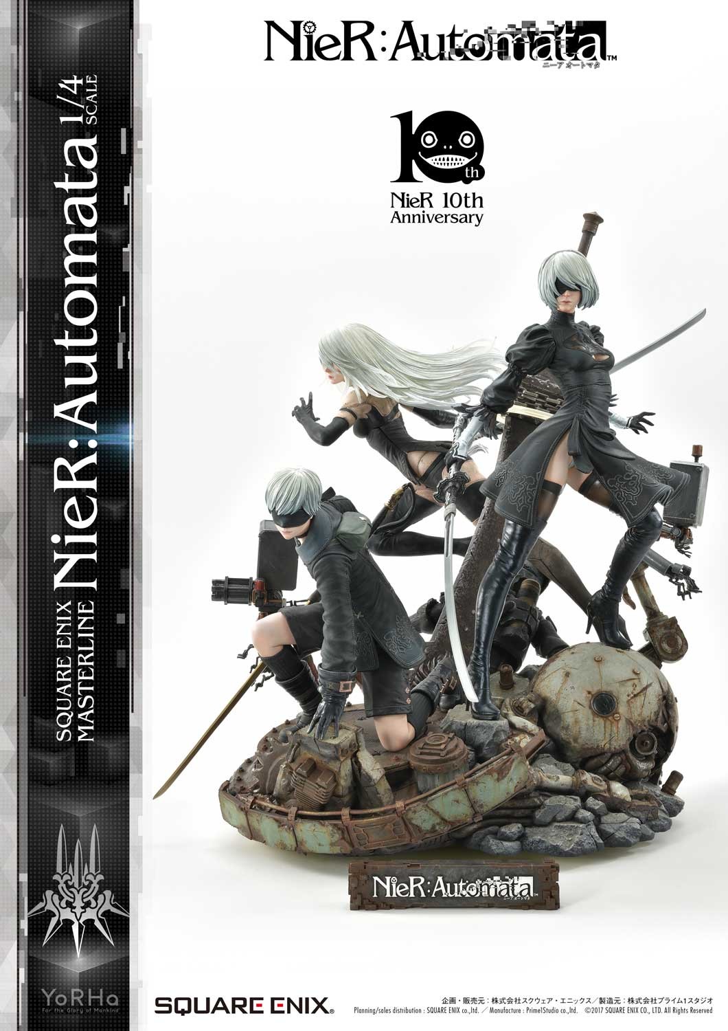 NieR: Automata - Pod 042 - Pod 153 - YoRHa No. 2 Type B - YoRHa No. 9 Type S - YoRHa Type A No.2 - Square Enix Masterline  (SEM-01DX) - 1/4 - Deluxe version (Prime 1 Studio, Square Enix) photo 37