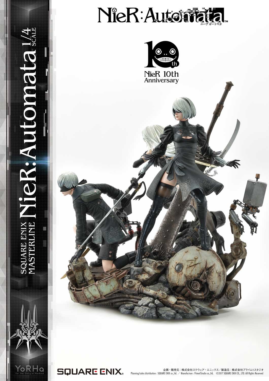 NieR: Automata - Pod 042 - Pod 153 - YoRHa No. 2 Type B - YoRHa No. 9 Type S - YoRHa Type A No.2 - Square Enix Masterline  (SEM-01DX) - 1/4 - Deluxe version (Prime 1 Studio, Square Enix) photo 38