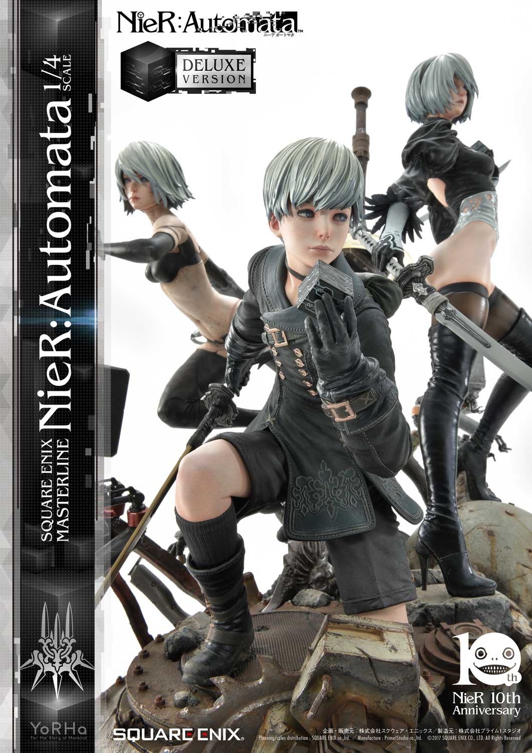 NieR: Automata - Pod 042 - Pod 153 - YoRHa No. 2 Type B - YoRHa No. 9 Type S - YoRHa Type A No.2 - Square Enix Masterline  (SEM-01DX) - 1/4 - Deluxe version (Prime 1 Studio, Square Enix) photo 39